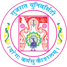 Gujarat_University_Logo